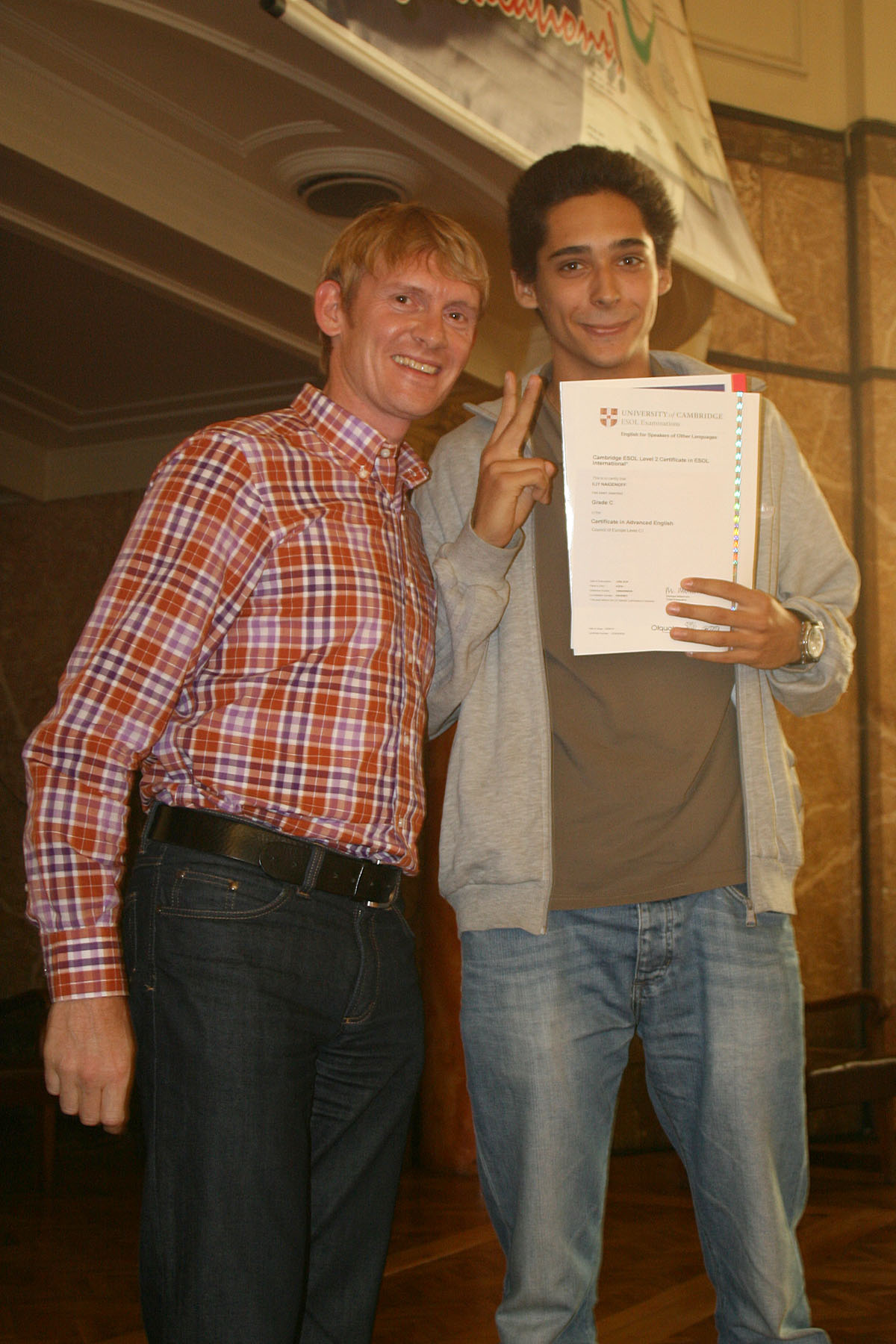 Церемония по връчване сертификатите Cambridge - 22.09.2010 г.