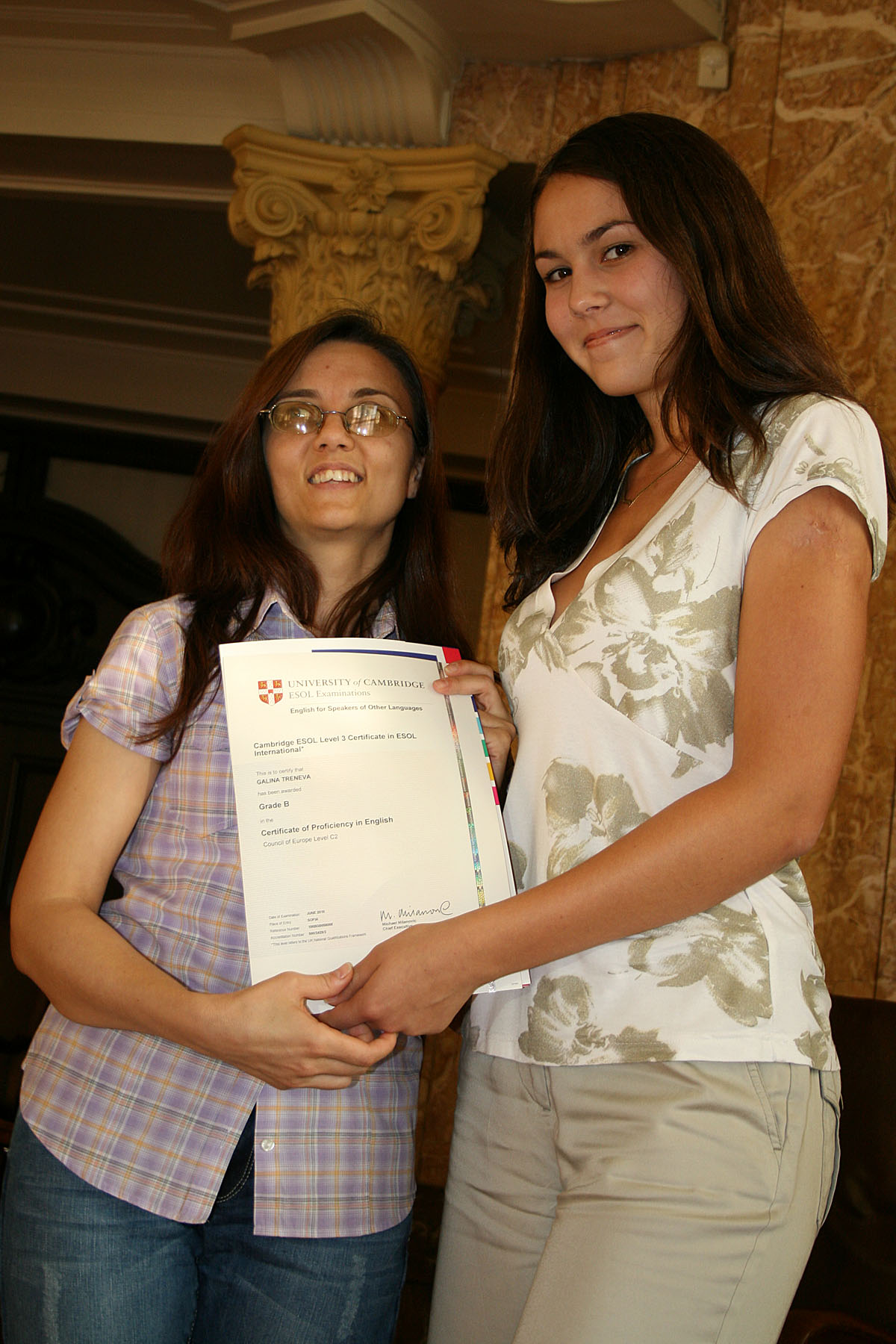 Церемония по връчване сертификатите Cambridge - 22.09.2010 г.