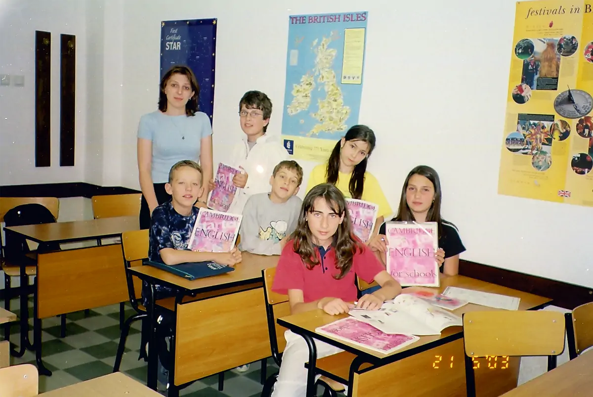 АВО - ОТВАРЯ ВРАТИ