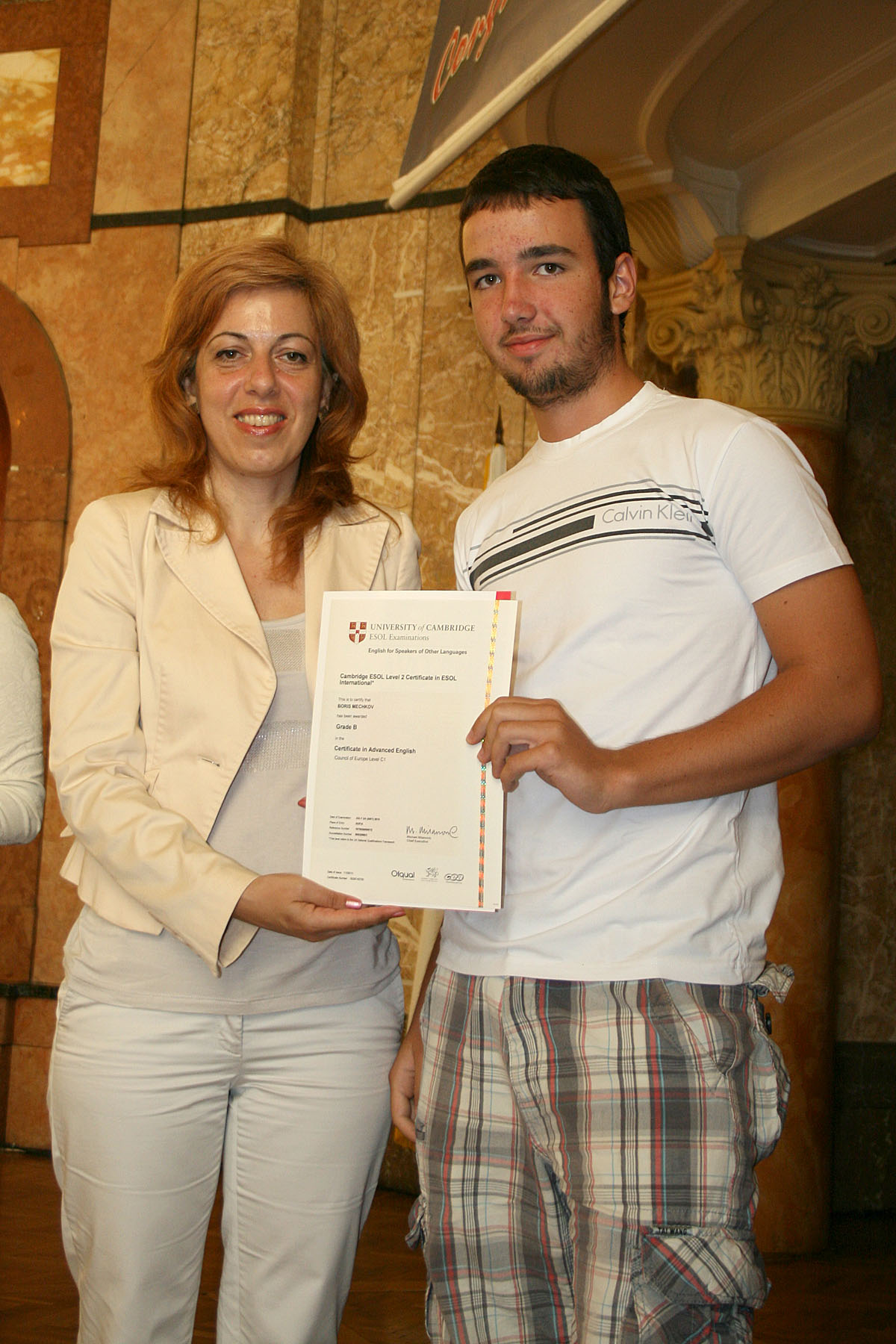 Церемония по връчване сертификатите Cambridge - 22.09.2010 г.