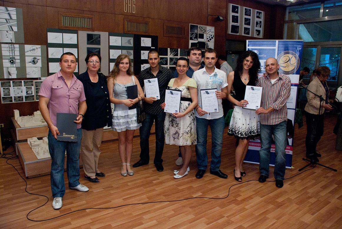 Връчване на първите сертификати EAQUALS - 16.06.2011 г.
