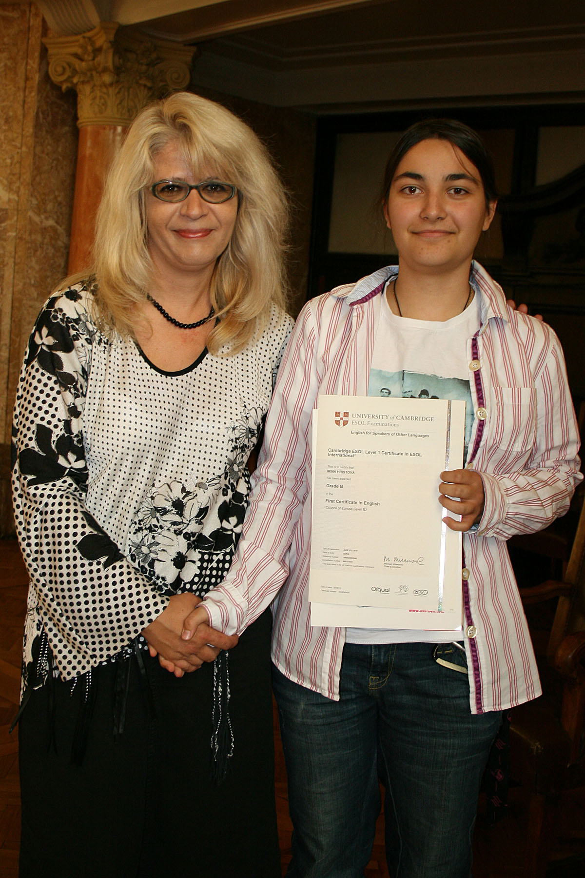 Церемония по връчване сертификатите Cambridge - 22.09.2010 г.