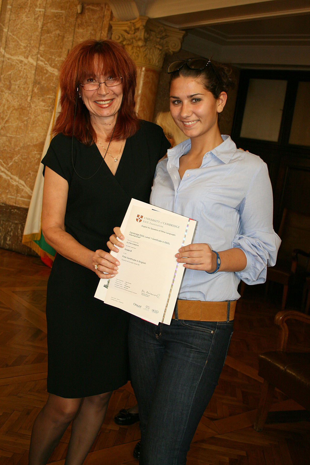 Церемония по връчване сертификатите Cambridge - 22.09.2010 г.