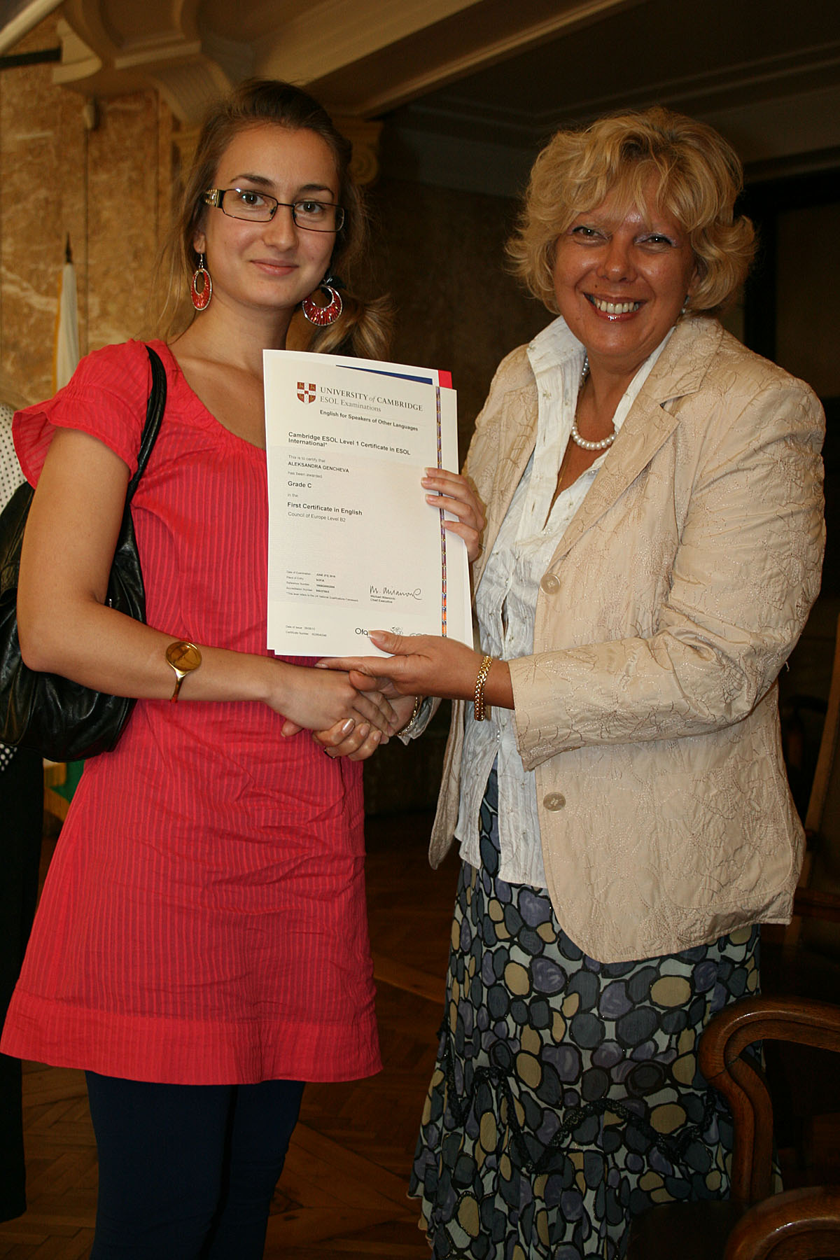 Церемония по връчване сертификатите Cambridge - 22.09.2010 г.