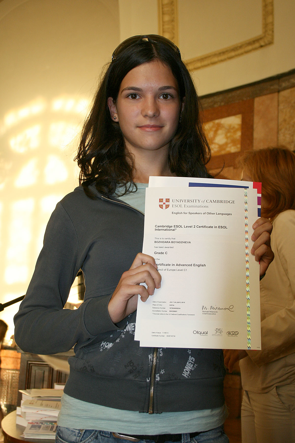 Церемония по връчване сертификатите Cambridge - 22.09.2010 г.