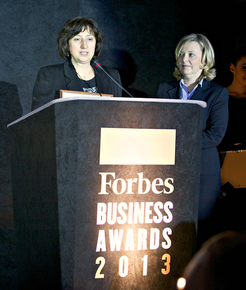 АВО с престижна бизнес нагарада от сп. Forbes България
