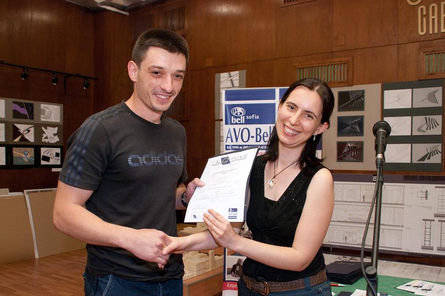 Връчване на първите сертификати EAQUALS - 16.06.2011 г.
