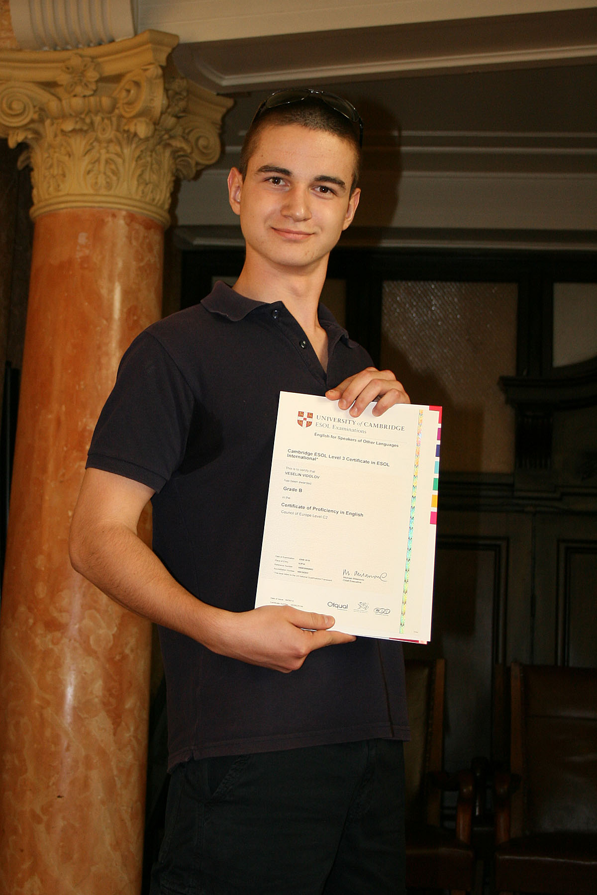 Церемония по връчване сертификатите Cambridge - 22.09.2010 г.