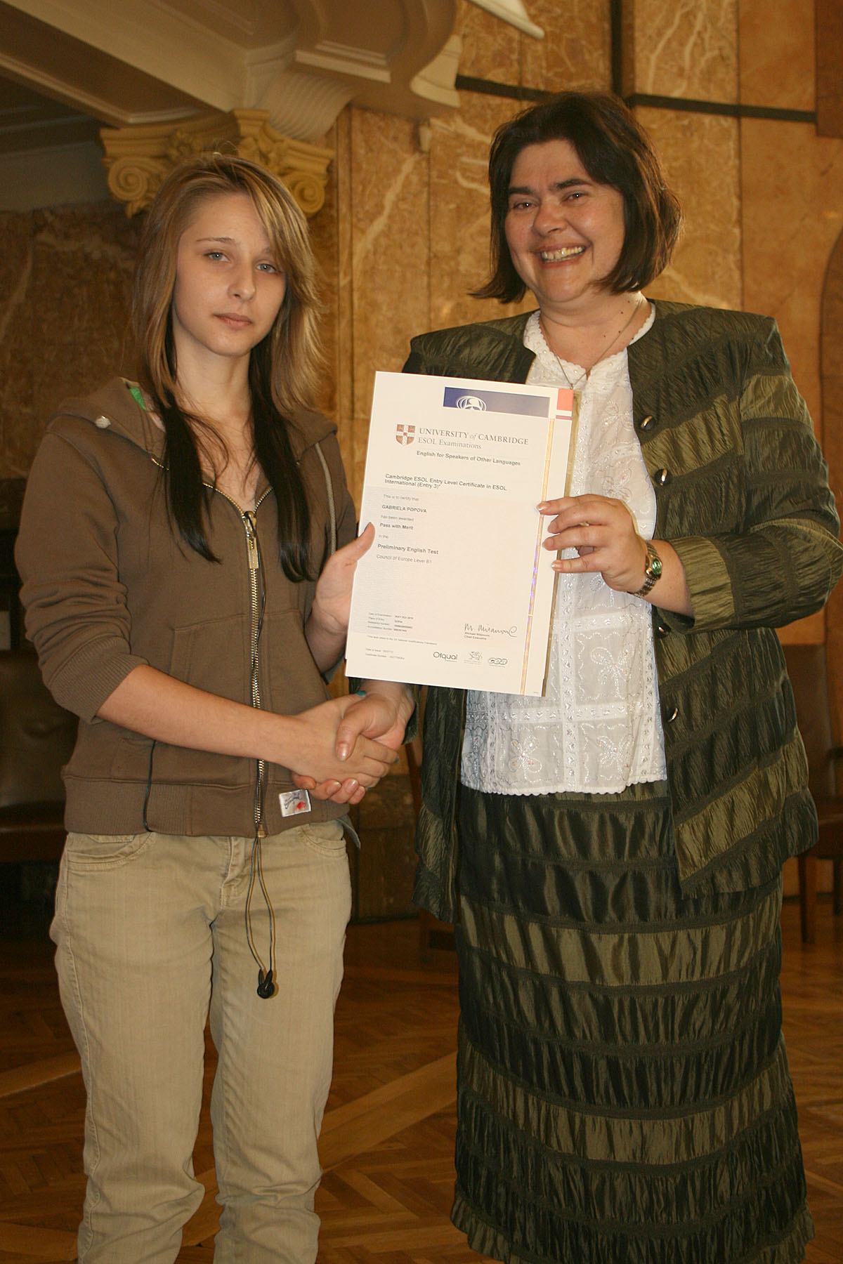 Церемония по връчване сертификатите Cambridge - 22.09.2010 г.
