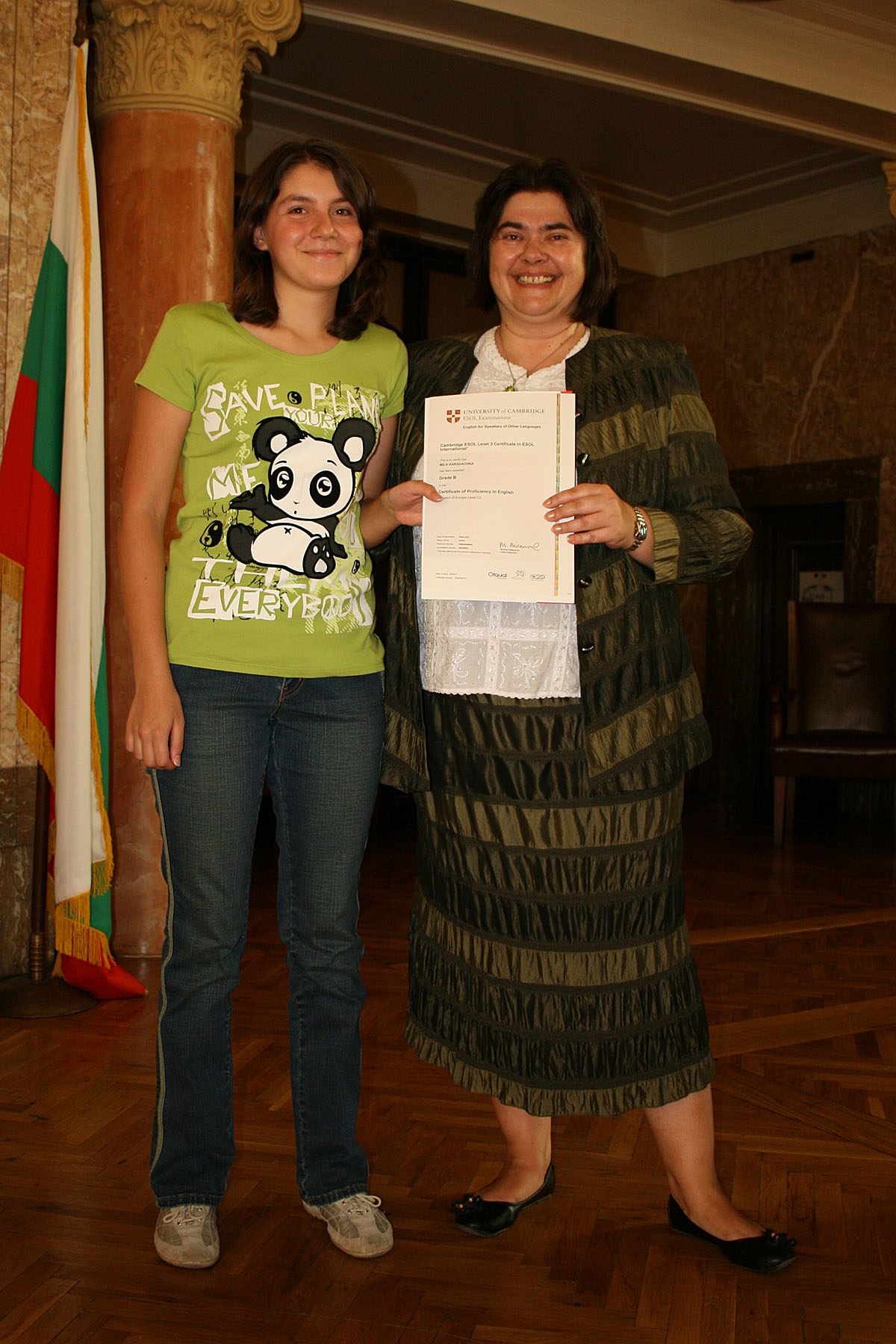 Церемония по връчване сертификатите Cambridge - 22.09.2010 г.