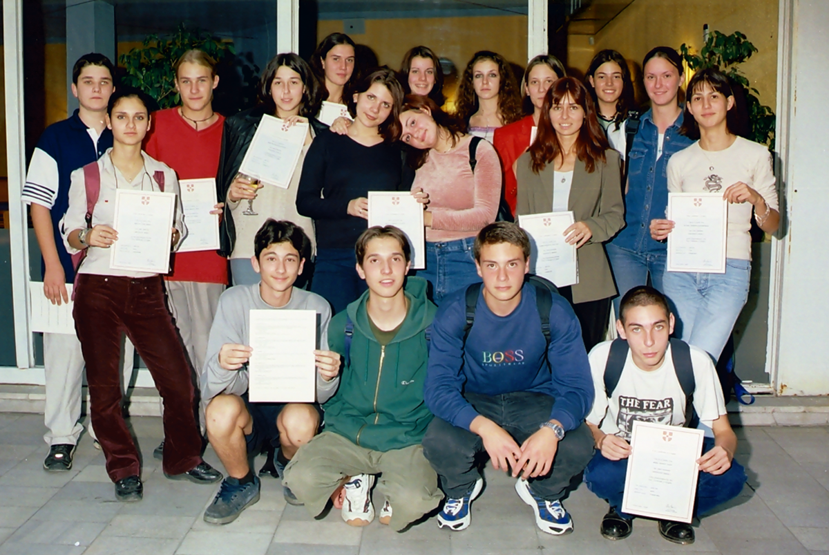 Първата юнска сесия на Университета Кеймбридж в България