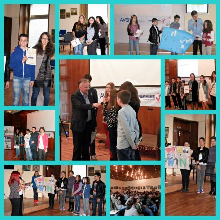 ПРОЕКТИ 2015 В АВО