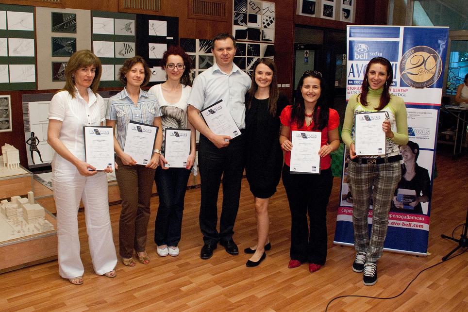 Връчване на първите сертификати EAQUALS - 16.06.2011 г.
