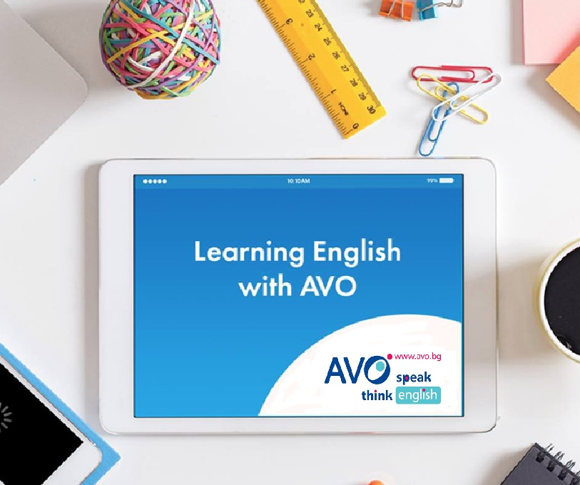 ИНДИВИДУАЛНО ОБУЧЕНИЕ