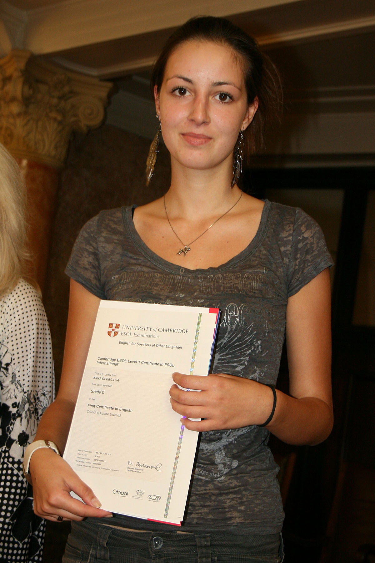 Церемония по връчване сертификатите Cambridge - 22.09.2010 г.