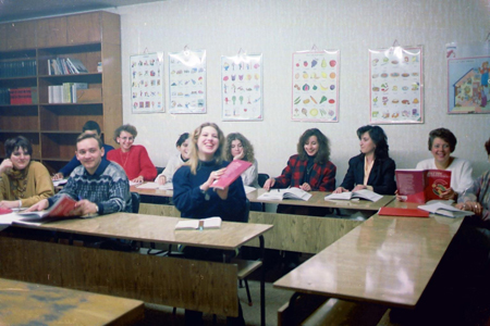 1991 година - АВО стартира първите курсове за възрастни